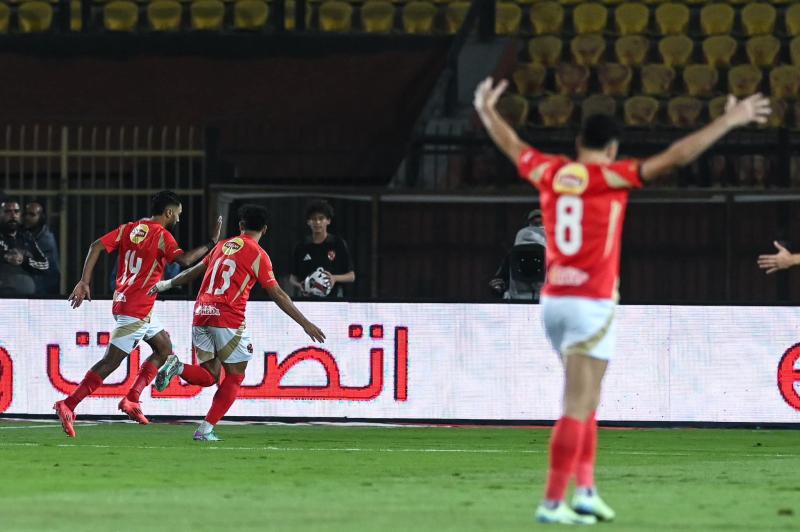 الأهلي