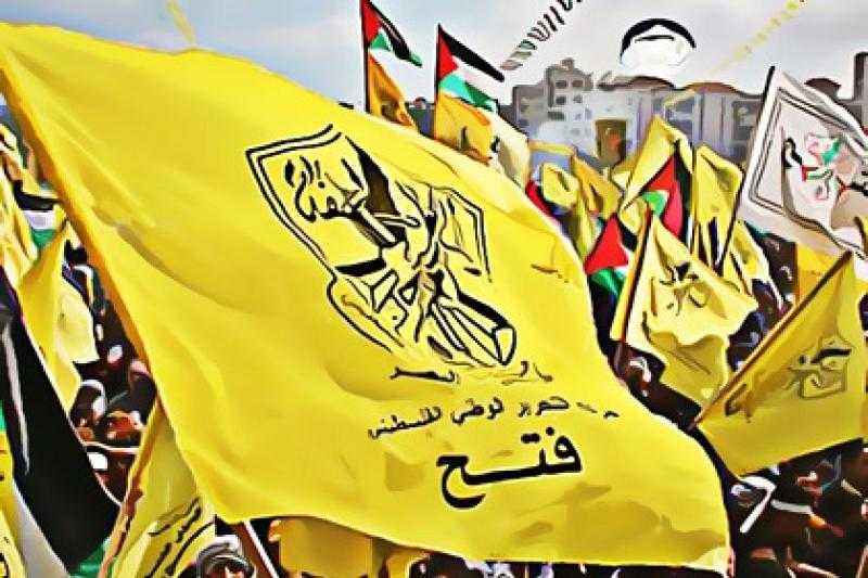 حركة فتح: القضية الفلسطينية تقف عند مفترق طرق ومنعطف خطير