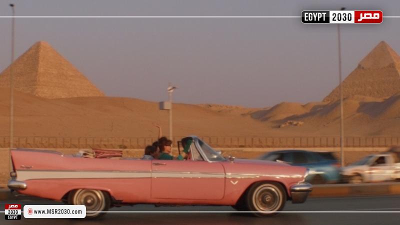 مسابقة آفاق السينما العربية