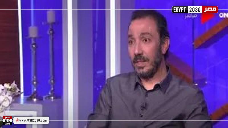 طارق لطفي
