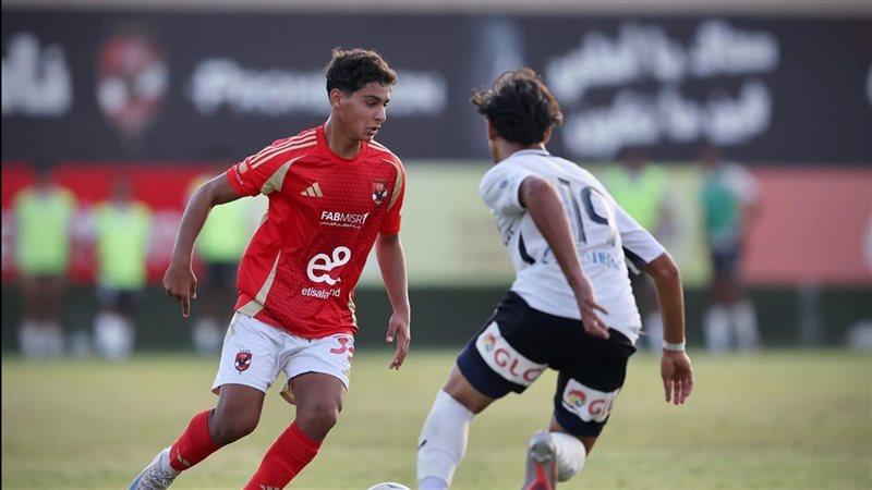 أهلي 2005