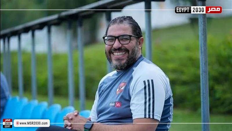 الاهلي