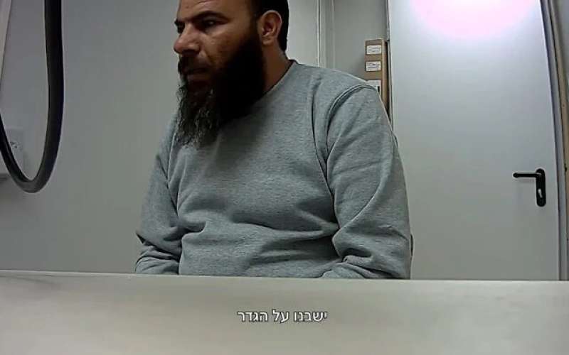 الرجل السوري