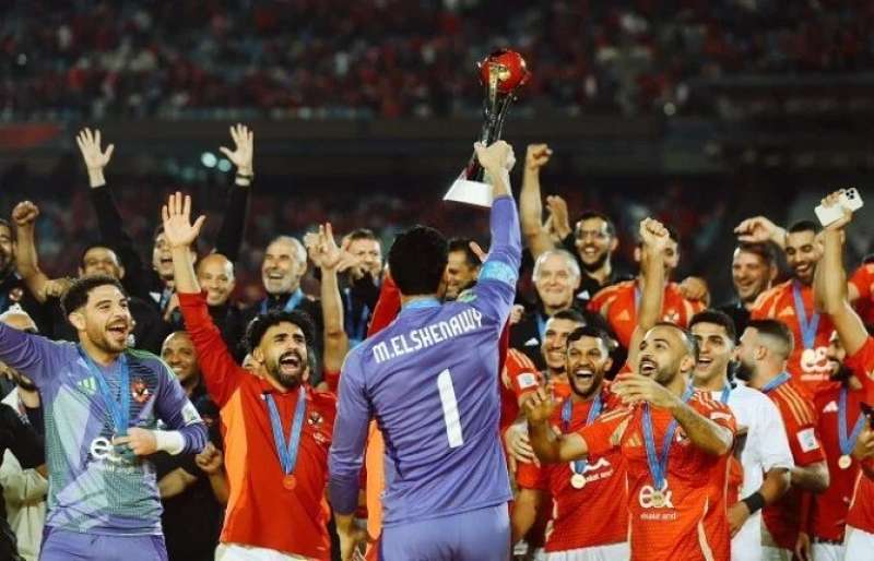 الاهلي