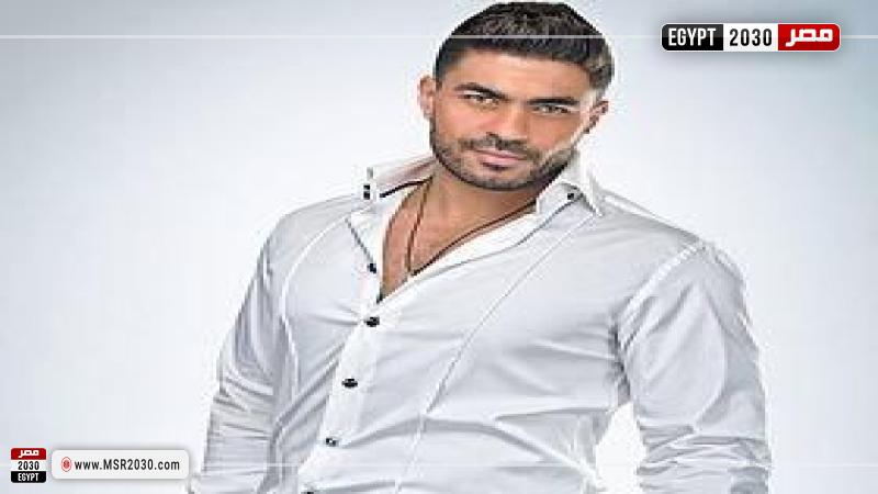 مصر 2030