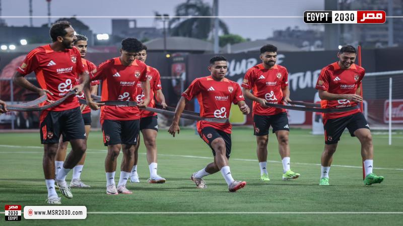 الاهلي