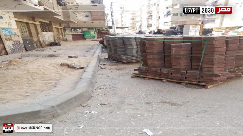 محافظة أسيوط