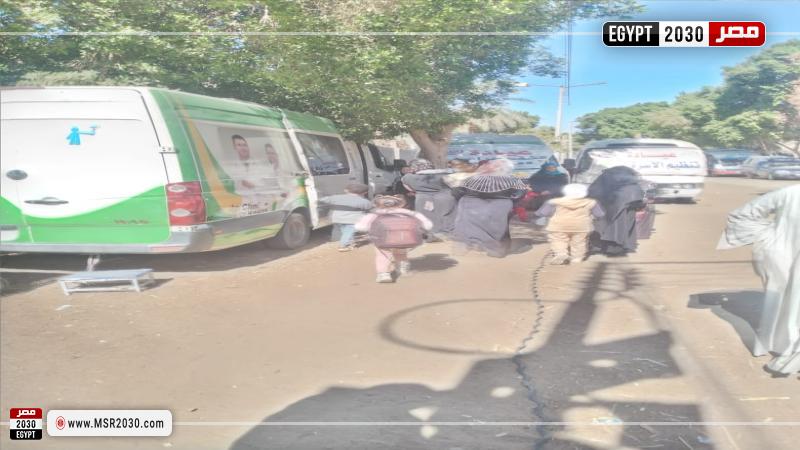 محافظة أسيوط