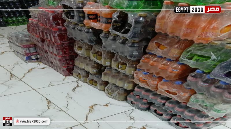 محافظة بني سويف
