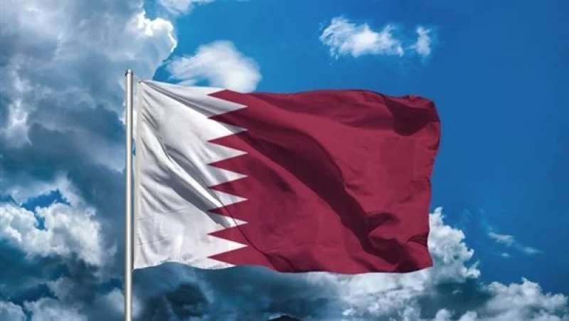 قطر 