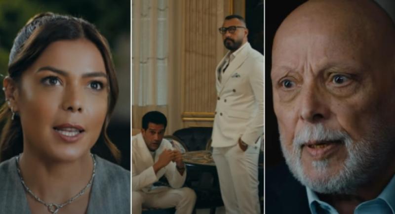 مسلسل نقطة سوده