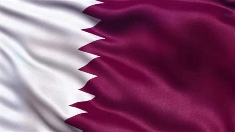 قطر