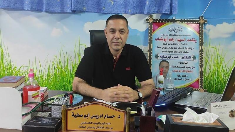مدير مستشفى كمال عدوان