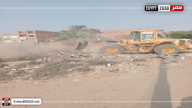 محافظة أسيوط