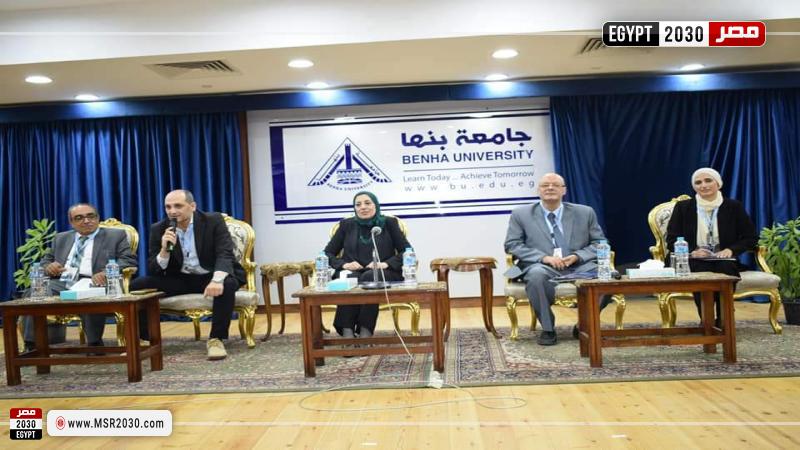 نائب رئيس جامعة بنها