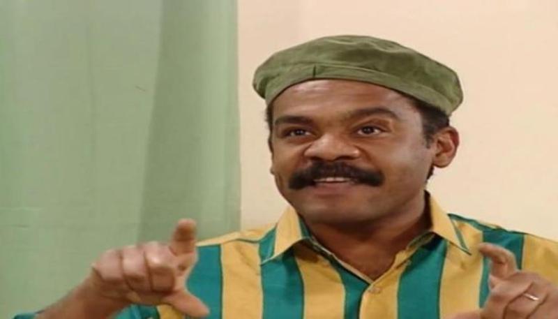 حمدي الرملي 