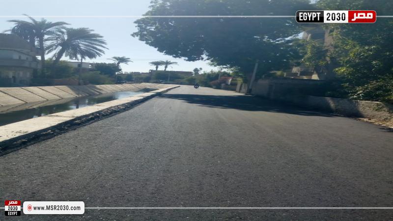 محافظة أسيوط