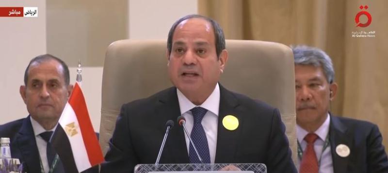 السيسي: القمة العربية الإسلامية تعقد في ظل ظرف إقليمي شديد التعقيد