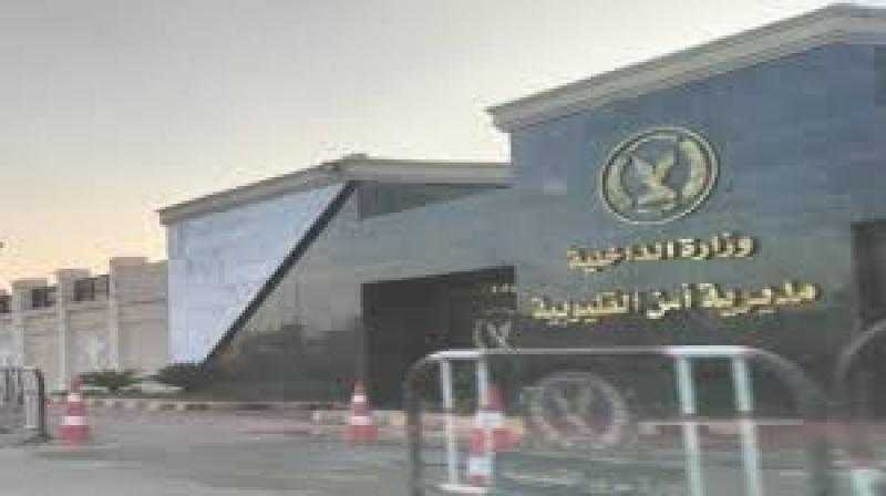 الداخلية تكشف حقيقة استغلال أهلية قائد سيارة نفوذهم فى التهرب من واقعة وفاة طبيب