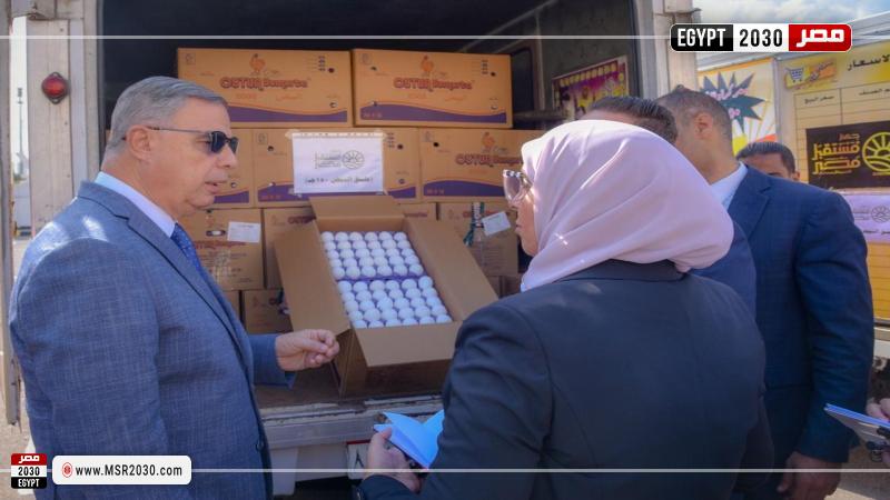 محافظ الإسكندرية