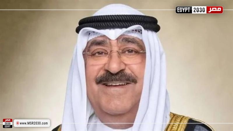أمير الكويت