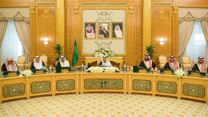  مجلس الوزراء السعودي