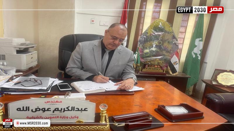 المهندس عبد الكريم عوض الله