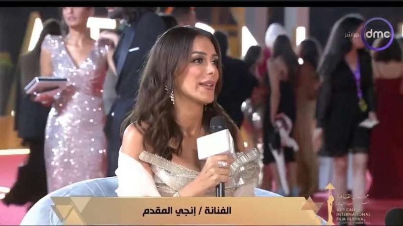 إنجي المقدم