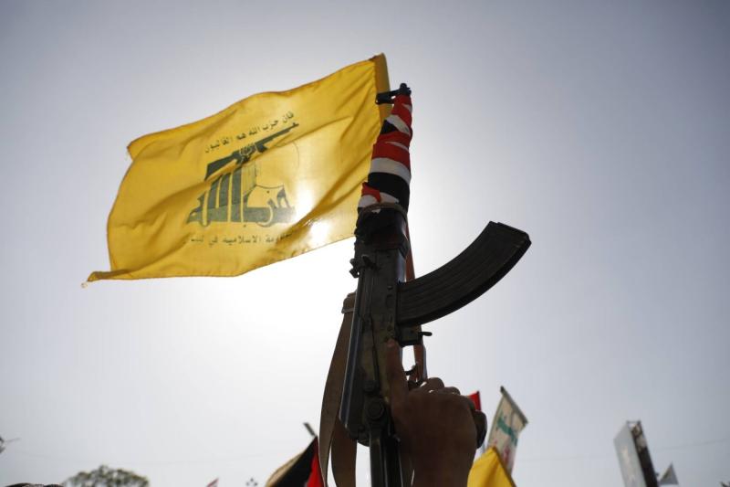  حزب الله 