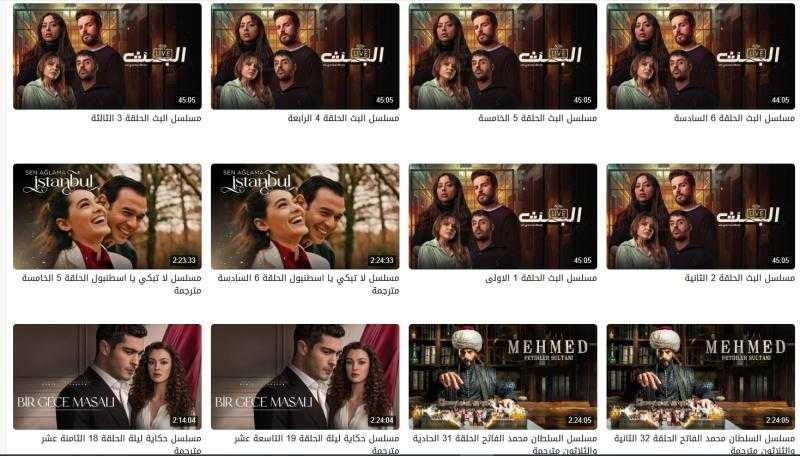 استكشاف مكتبة أكشنز فيديو - أفضل الأفلام والمسلسلات المتوفرة