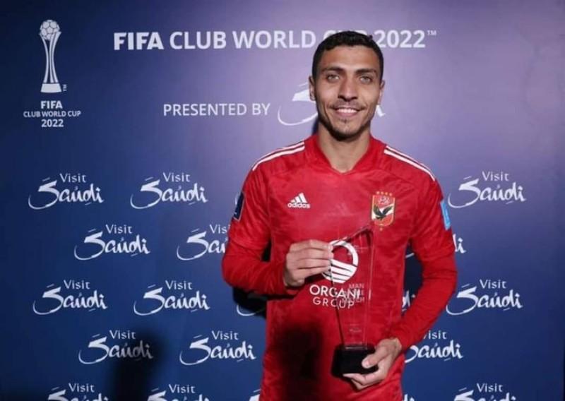 محمد شريف