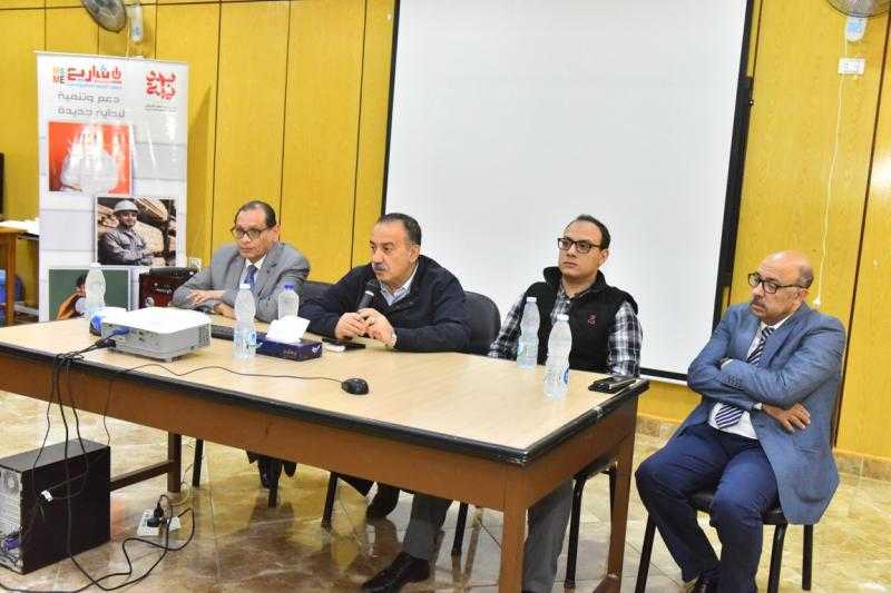 محافظ أسيوط يشهد التدريب الأساسي لمشروع تشغيل الفتيات في المبادرات بالعناية بالصحة الإنجابية