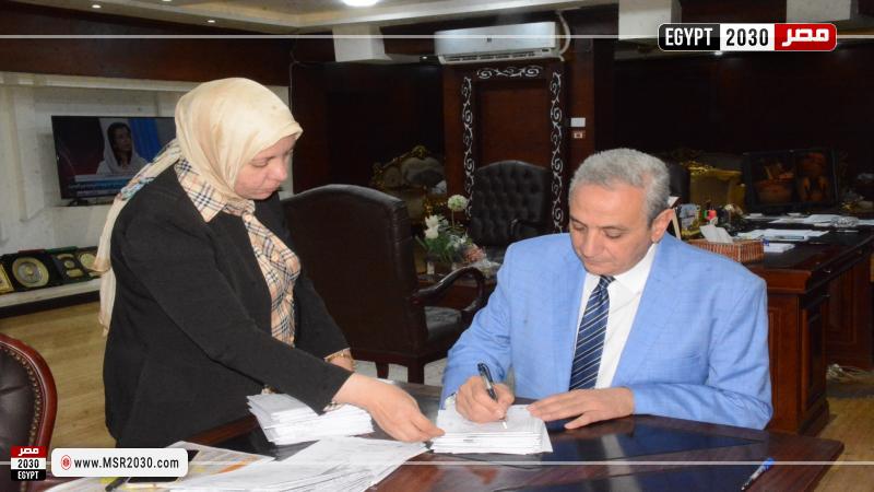محافظ الغربية