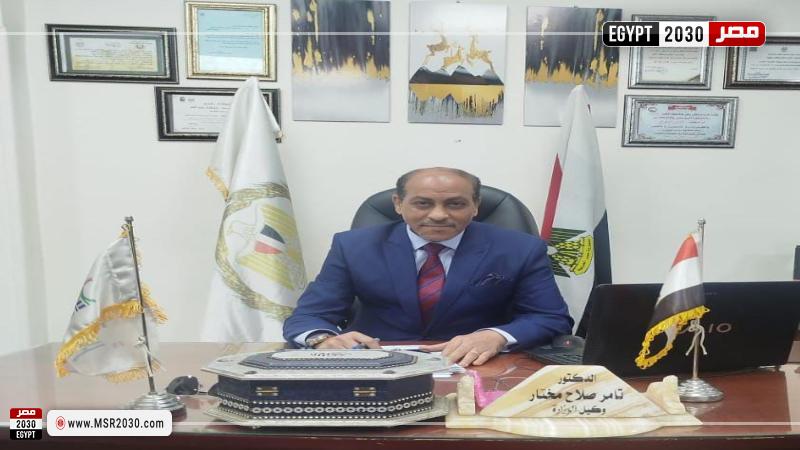 تامر صلاح