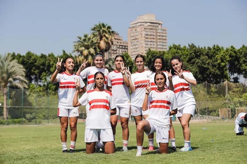 سيدات الزمالك