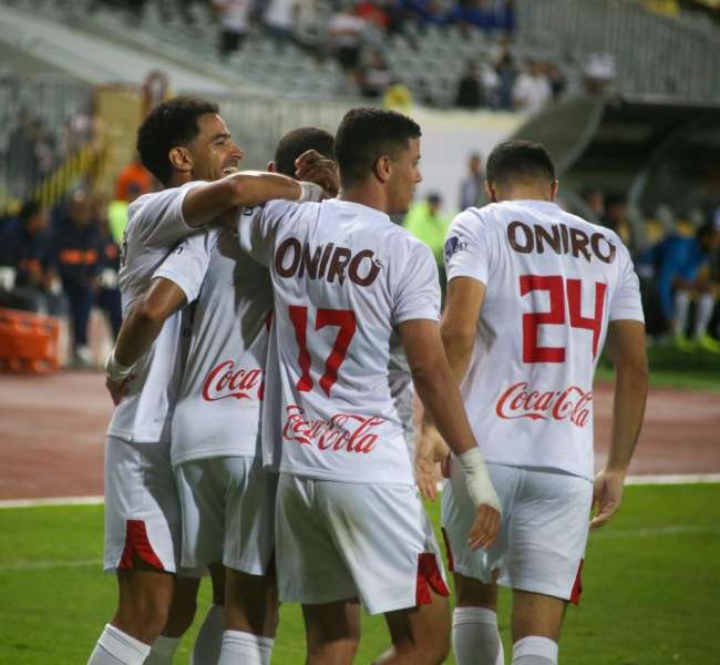الزمالك