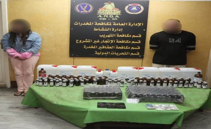 المتهمين 