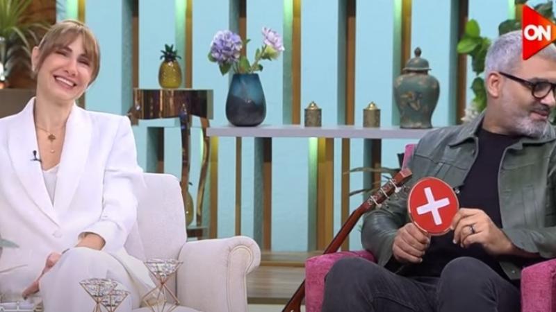 دياموند عبود