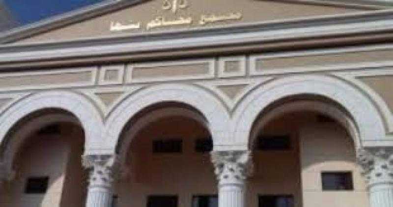 قرار قضائى جديد فى محاكمة ربة منزل متهمة بقتل زوجها ونجل شقيقه في القليوبية