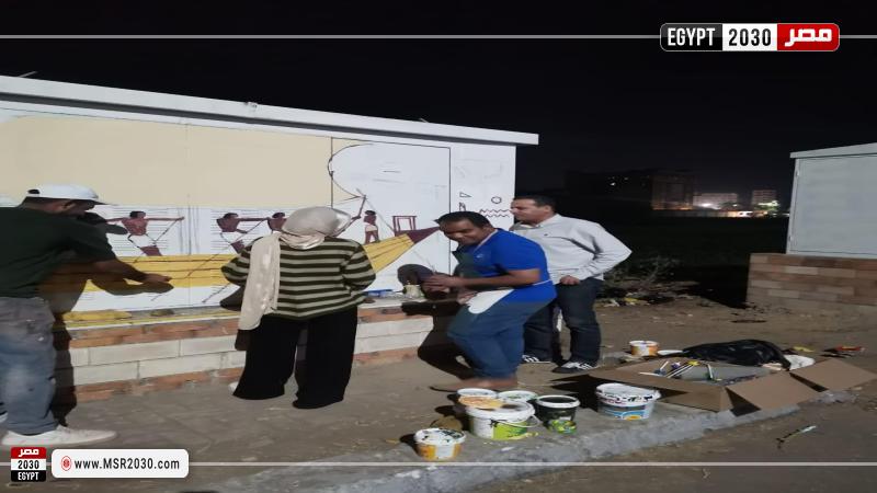 محافظة الأقصر