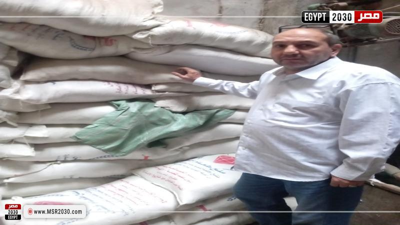 تموين مركز بلبيس بالشرقية