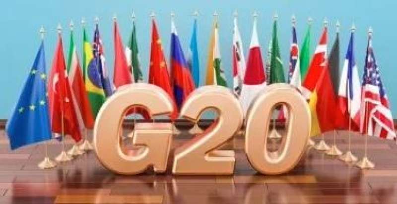 قمة العشرين