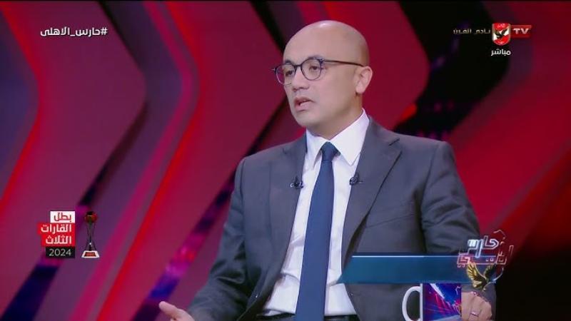 أحمد حسام عوض