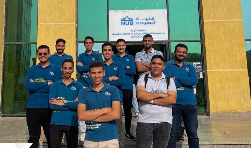 طلاب جامعة الأزهر 
