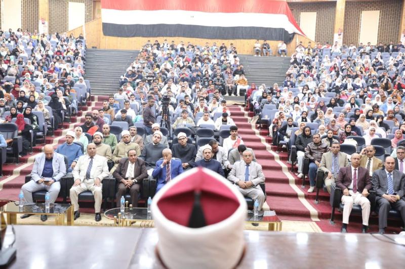 جامعة سوهاج
