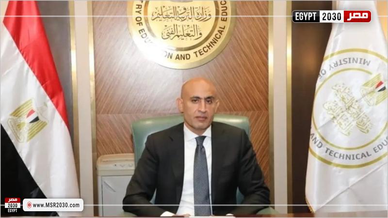 محمد عبد اللطيف وزير التربية والتعليم والتعليم الفني