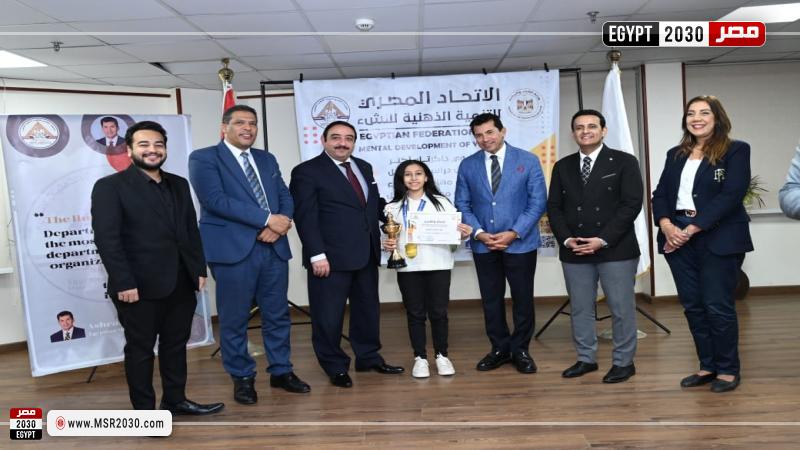 وزير الشباب والرياضة