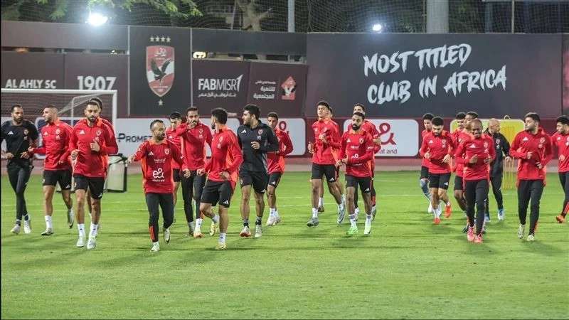 الاهلي 