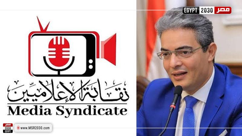 النائب الدكتور طارق سعدة نقيب الإعلاميين