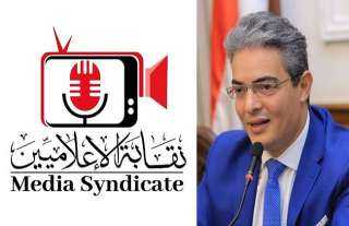 نقيب الإعلاميين مهنئًا الرئيس السيسي بعيد الأضحى: كل إعلاميي مصر خلف قيادتنا الحكيمة